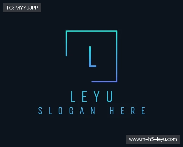 关于leyu公司